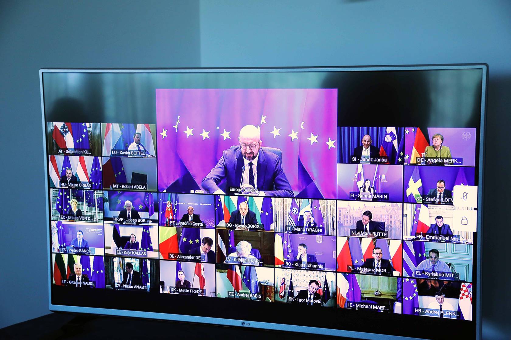 Стартира втория ден от видеоконференцията на членовете на Европейския съвет